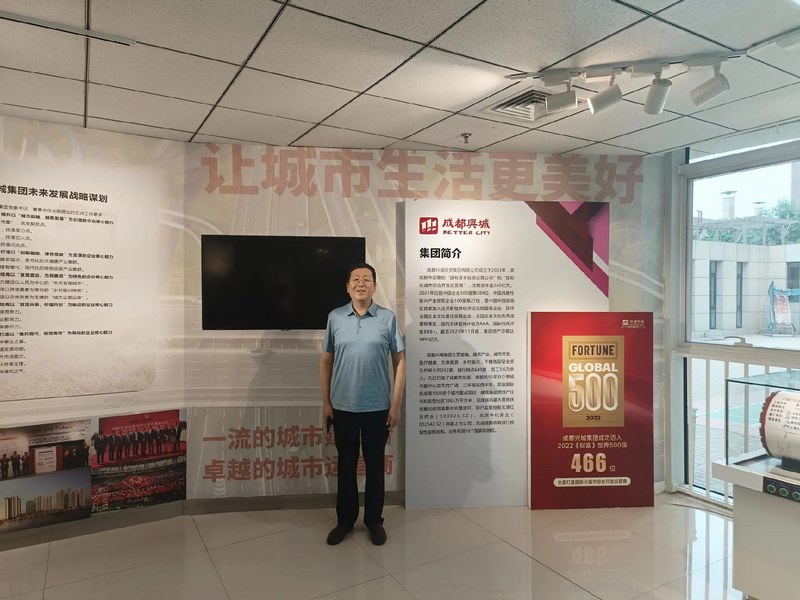 受邀到北京中化巖土集團、天津工程機械研究院以及中材節能集團參觀學習交流！