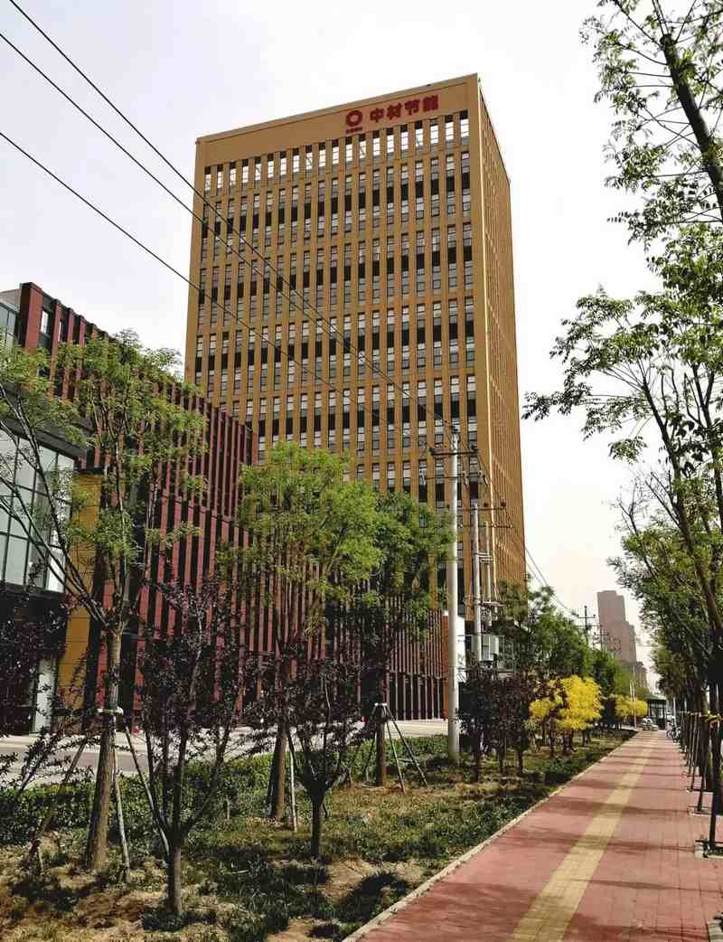 受邀到北京中化巖土集團、天津工程機械研究院以及中材節能集團參觀學習交流！