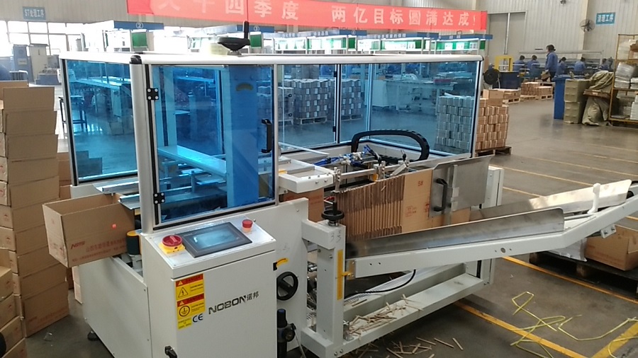 全自動開箱機(jī)的價格